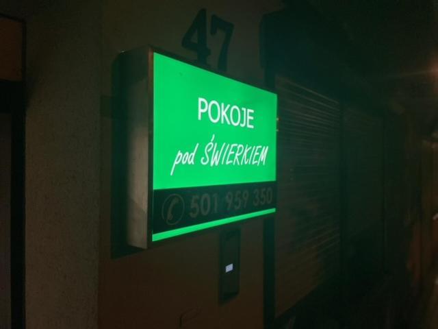 Pokoje Pod Swierkiem Сважендз Екстериор снимка